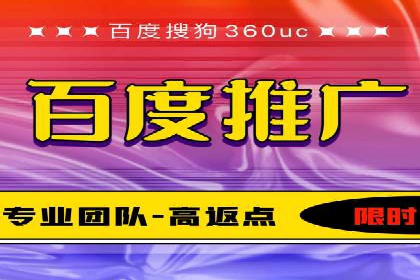 案例分享：网络推广开户如何突破瓶颈