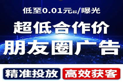 从小白到高手：网站sem托管的进化之路